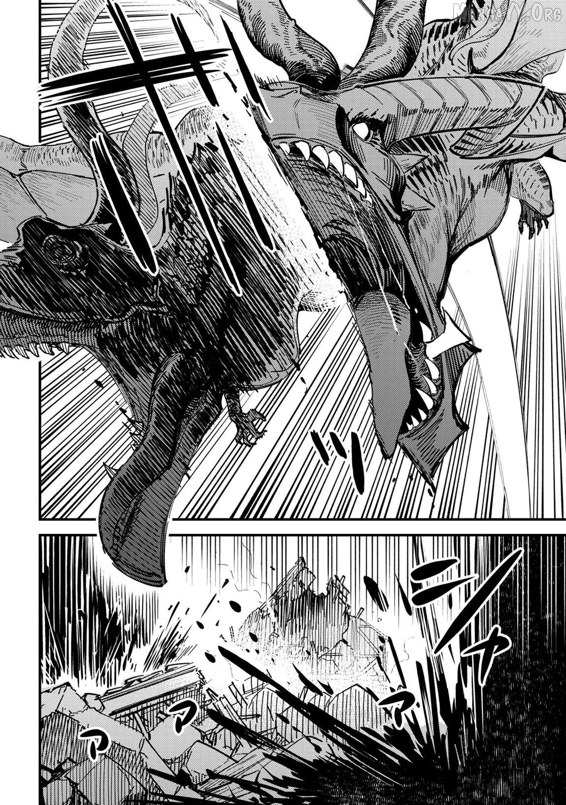 Redo of Healer, Chapter 76.1 image 16